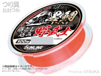  サンライン 黒鯛ISM落とし込み野武士 