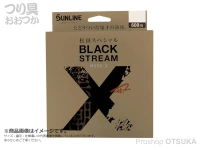 サンライン 松田スペシャル - ブラックストリーム マークX #黒潮カラー 2.5号-600m