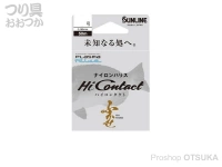  サンライン ハイコンタクト 