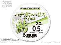  サンライン ハナカンハリスナイロン鮎 