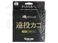 サンライン 磯スペシャル - 遠投カゴ #イエロー 6号　フロートタイプ