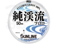 サンライン 純渓流 - フロロ #クリア 0.2号 50m