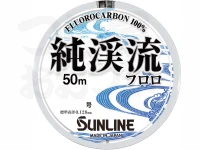 サンライン 純渓流 - フロロ #クリア 1号 50m