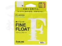 サンライン 磯スペシャル - ファインフロート #イエロー 4号 フロートタイプ