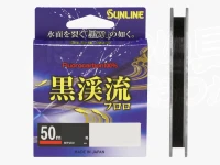 サンライン 黒渓流 - フロロ ブラック 0.8号 50m