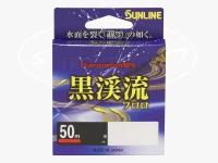 サンライン 黒渓流 - フロロ ブラック 1.5号　50m
