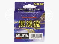 サンライン 黒渓流 - フロロ ブラック 0.15号 50m