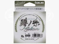 Sunline  Troutist  - Trout Line Nylon # Advantage Clear Size 0.7 (4lb) 0.135mm