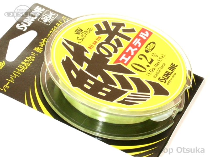 サンライン ソルティメイト 鯵の糸エステル