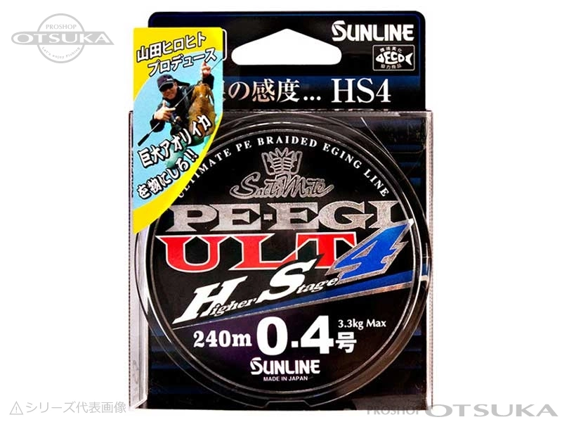 サンライン ソルティメイト PE EGI ULT HS4