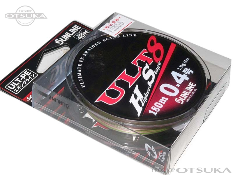 サンライン ソルティメイト PE EGI HS8 180m単品 0.4号 MAX3.3kg #10m毎3色