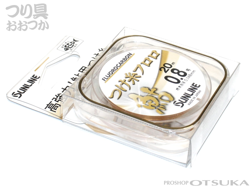 サンライン つけ糸フロロ鮎 20m 0.8号 360 | つり具おおつか