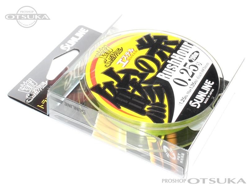 サンライン ソルティメイト 鯵の糸ラッシュアワー 200m単品 0.25号(1.25lb) 100m部にポイントマーク付き #フラッシュイエロー