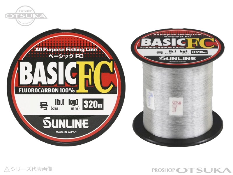 サンライン ベーシックFC ベーシックFC 0.8号 3lb #クリア