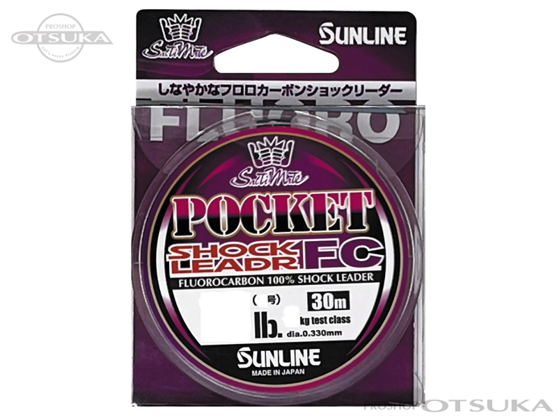 サンライン ソルティメイト ポケットショックリーダー ポケットショックリーダーFC 20lb (5号) 10kg #ナチュラルクリア