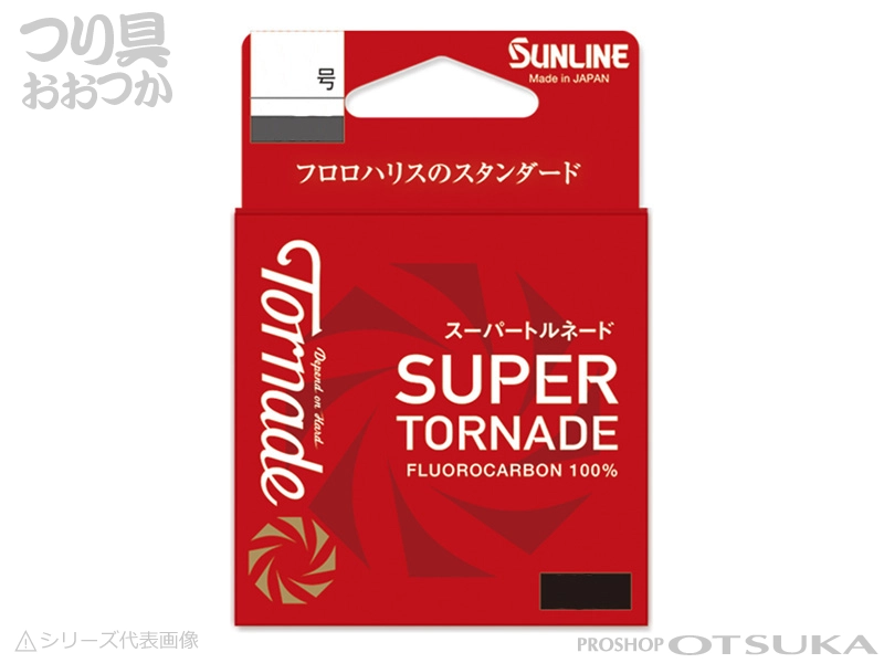 サンライン スーパートルネード スーパートルネード(`24) 4号 50m #クリアー