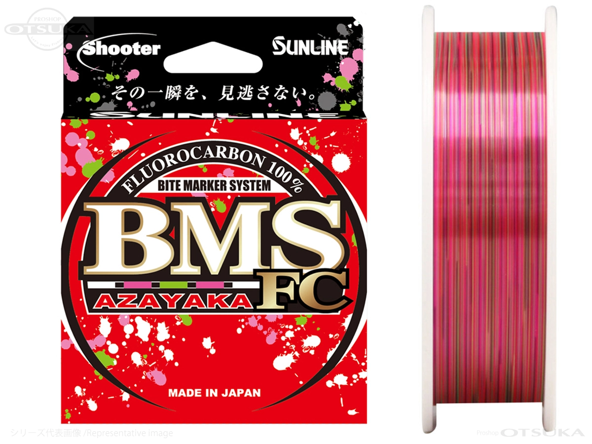 Sunline shooter BMS Bright | JDM Fishing Tackle - Proshop Otsuka