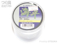  サンライン 海平 