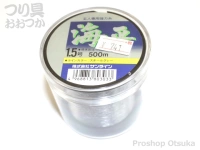  サンライン 海平 