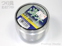  サンライン 海平 