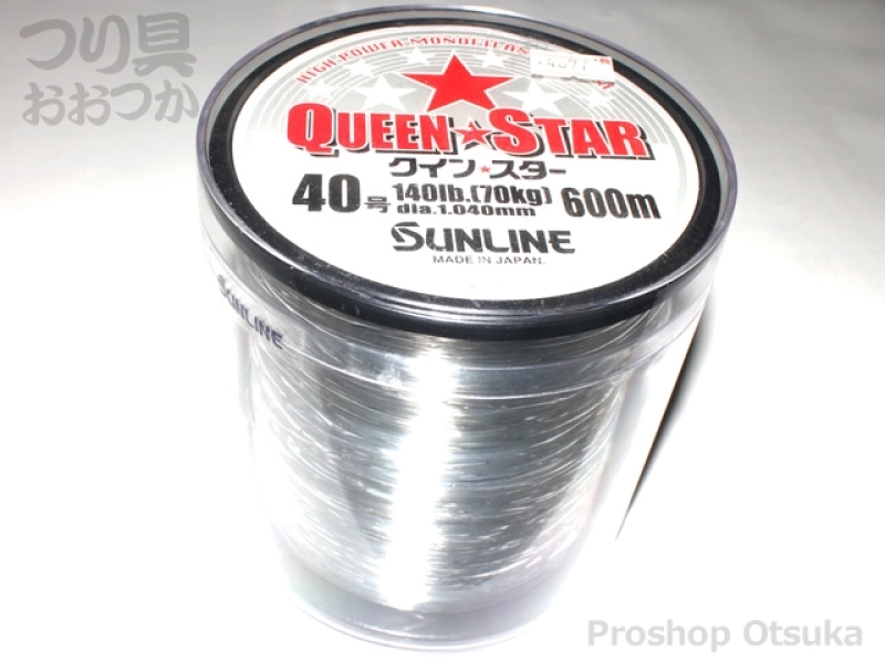 サンライン(SUNLINE) ナイロンライン クインスター 400m 80号 クリアー サンライン(SUNLINE) ナイロンライン クインスター 400m 90号 ミスト