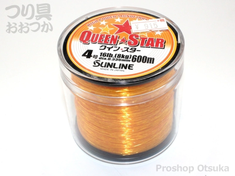 サンライン(SUNLINE) ナイロンライン クインスター 400m 80号 クリアー サンライン(SUNLINE) ナイロンライン クインスター 400m 90号 ミスト