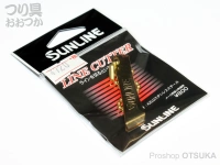  サンライン ラインカッター 