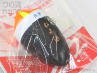 サンライン 松田ウキ - 別作 松飛 - #BーB　ピエル