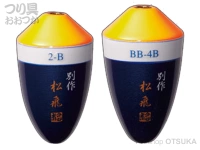  サンライン 松田ウキ 