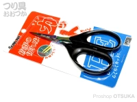  サンライン ラインカットちゃん 