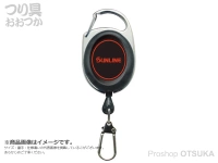  サンライン フックリーラー 