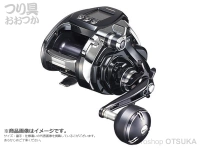 シマノ ビーストマスター - MD3000  自重1090g 糸巻量PE6号-300m