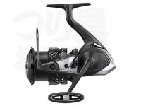 シマノ 23 エクスセンスXR - 4000MXG 自重225g ライン PE1.5-200 2-150m