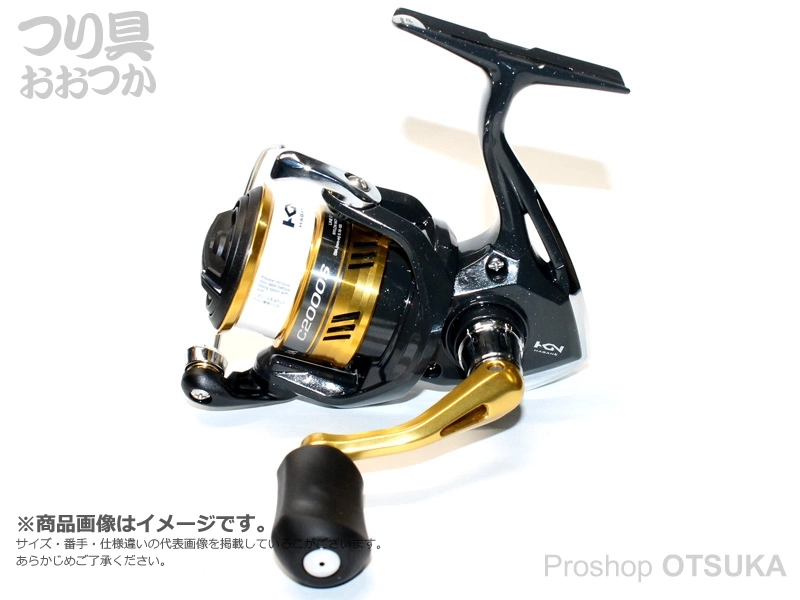 035 シマノ アルテグラ2500hgs 17 Br100 Com Br