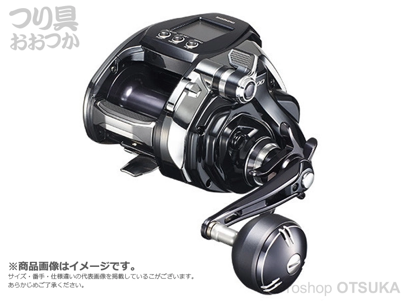 国内送料当社負担] シマノ ビーストマスター MD3000 自重1090g 糸巻量
