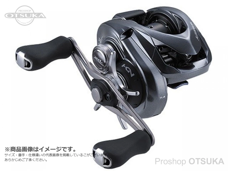 12アルデバランBFS 右巻き シマノ アルデバラン BFS XG 12アルデバラン