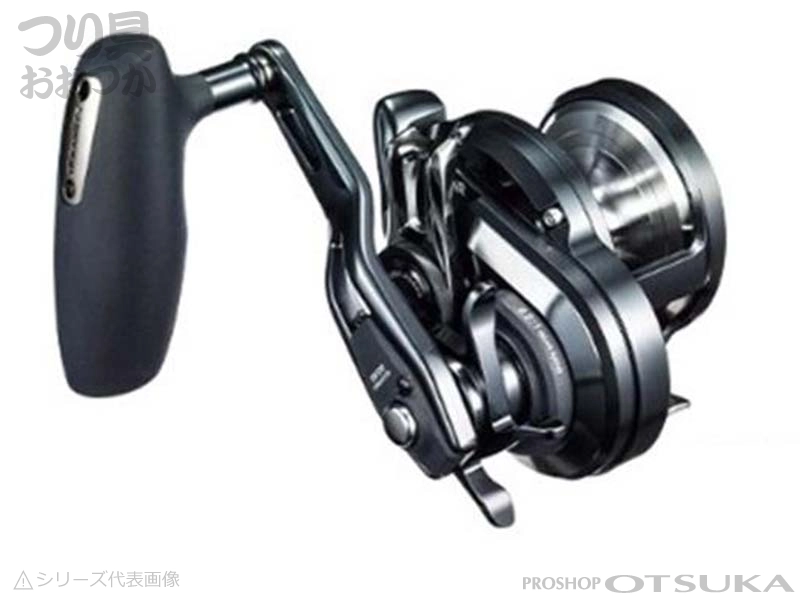 オシアジガーFカスタム 2000NRHG