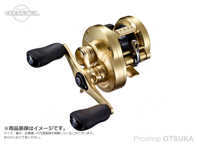 Shimano 21 Calcutta Conquest 200 Gear Ratio 4.8:1, Weight 235g