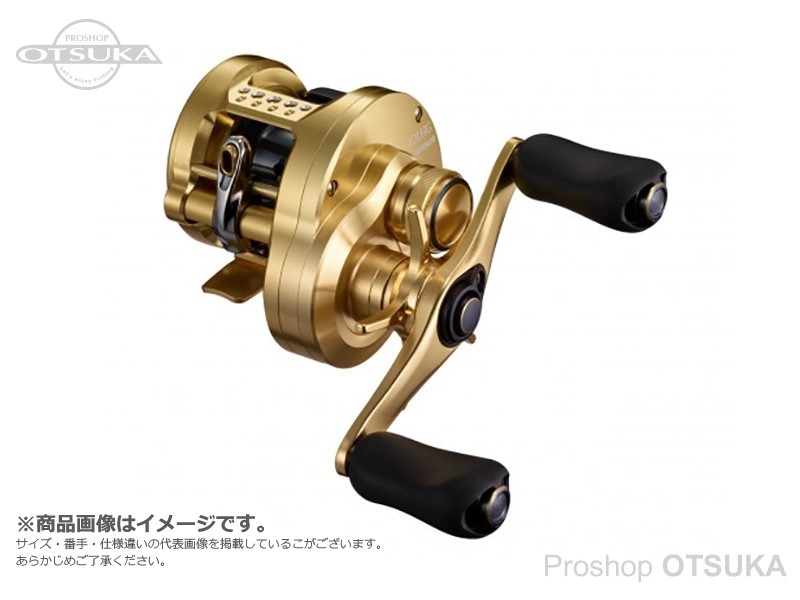 Shimano 21 Calcutta Conquest 200 Gear Ratio 4.8:1, Weight 235g