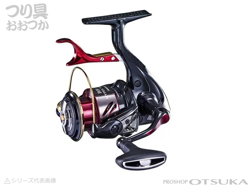 国内送料当社負担] シマノ BB-X ハイパーフォース PE0815DXXG
