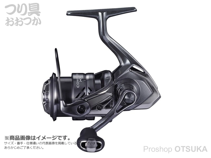 国内送料当社負担] シマノ 21 コンプレックスXR C2000 F4 ライン 