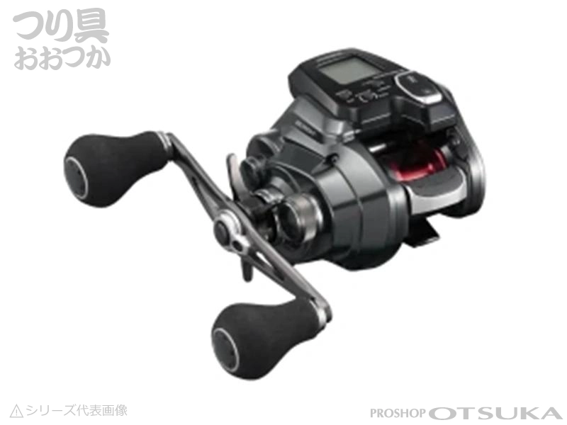 シマノ フォースマスター 201DH 自重 385g ギア比 8.2：1 PE1.5号-150m