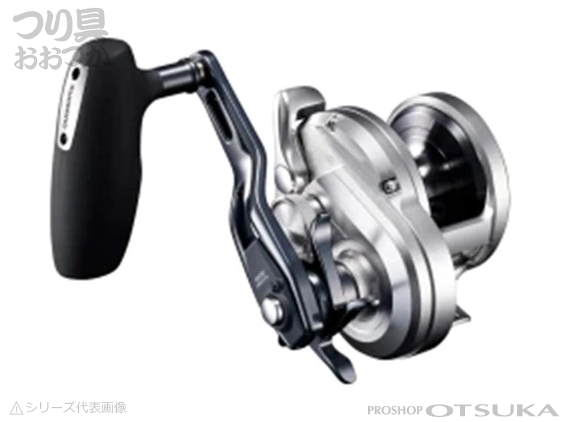 国内送料当社負担] シマノ 21オシアジガー 2001NRMG 自重:580g ギア比 