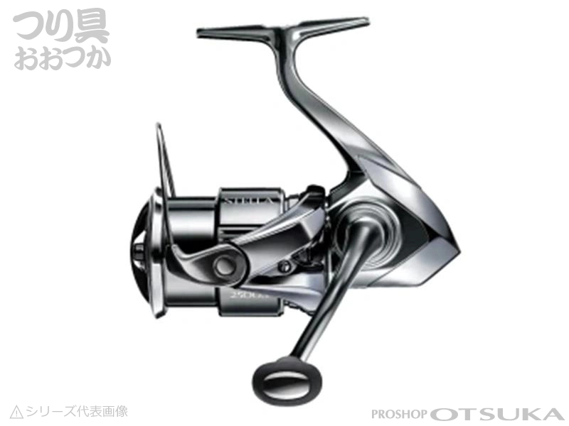 Shimano 22 Stella 2500S Gear Ratio 5.1:1, Weight 205g
