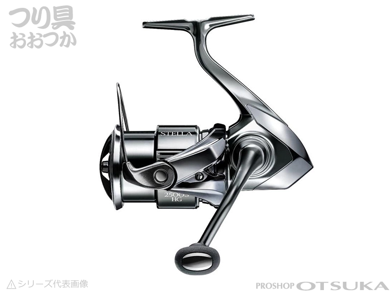 国内送料当社負担] シマノ 22 ステラ 2500SHG ギア比5.8:1 自重205g 