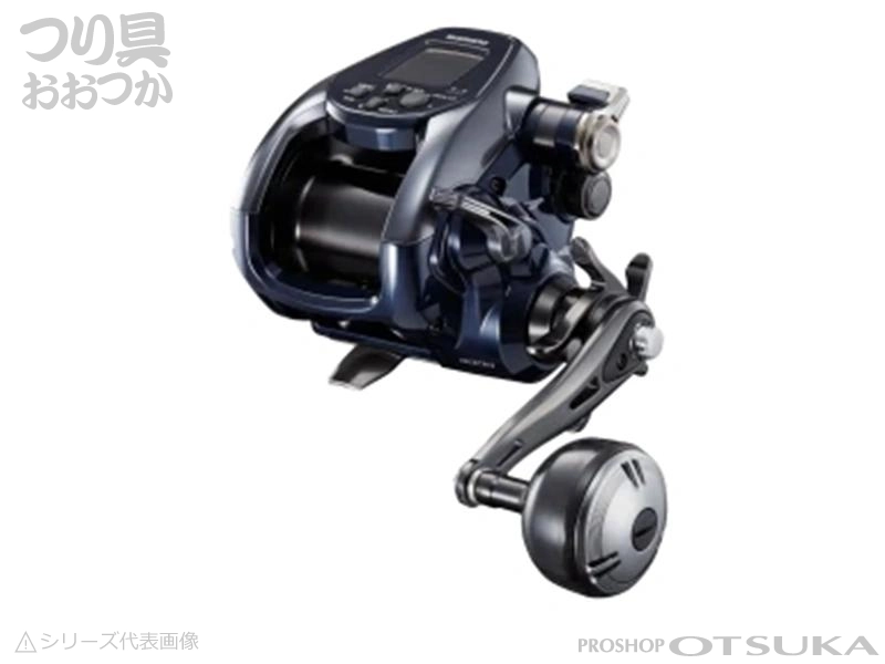 国内送料当社負担] シマノ フォースマスター 3000 自重 795g 糸巻量 