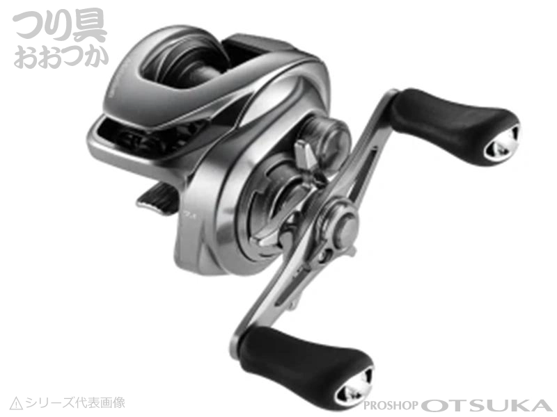 国内送料当社負担] シマノ 22 メタニウム シャローエディション 左巻き 