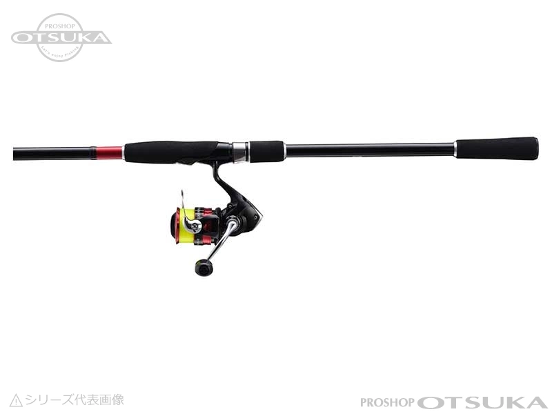 受賞店舗 シマノルアーセット竿 シエナ2500コンボs86ml Thisissesame Com