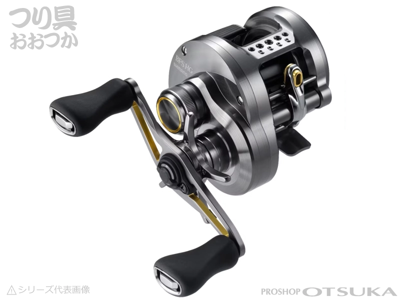 リール CALCUTTA CONQUEST BFS HG SHIMANO 23 Calcutta Conquest BFS HG Light Gear Ratio: 7.8:1 Weight