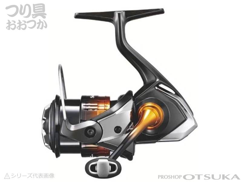 シマノ ソアレxr c2000SSHG リール PEライン付き ソアレXR[SOARE シマノ ソアレxr c2000SSHG リール PEライン付き ソアレXR[SOARE